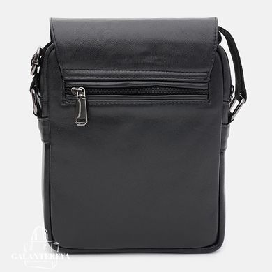 Сумка мужская кожаная Ricco Grande T1tr0026br-brown