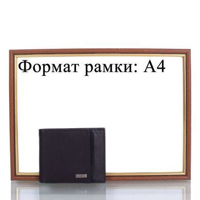 , Чорний, Без застібки, Чорний