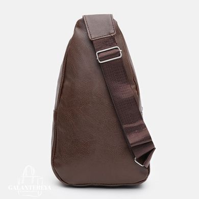 Рюкзак чоловічий Monsen C1921br-brown коричневий