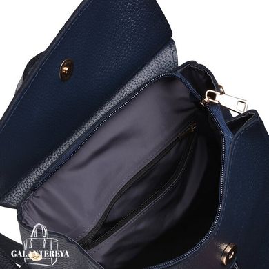 Женский кожаный рюкзак Ricco Grande 1L915-blue синий