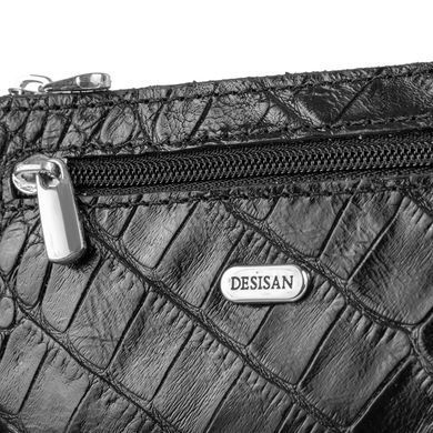 Ключниця чоловіча шкіряна DESISAN SHI206-0011