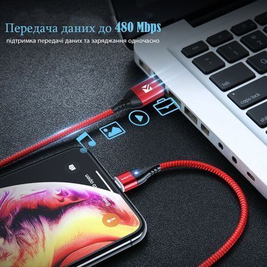 Магнітний кабель FLOVEME 3А швидка зарядка, передача даних FL160447
