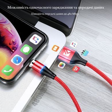 Магнітний кабель FLOVEME 3А швидка зарядка, передача даних FL180504