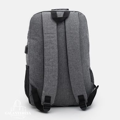 Рюкзак чоловічий для ноутбука Monsen C1DD9913bl-black