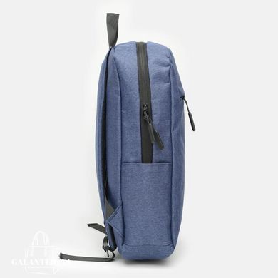 Рюкзак мужской Monsen C1698-blue