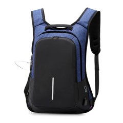 Рюкзак мужской для ноутбука Monsen C18328-blue