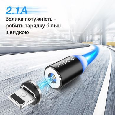 Кабель магнітний для зарядки 2м RAXFLY LED Magnetic RAX156348