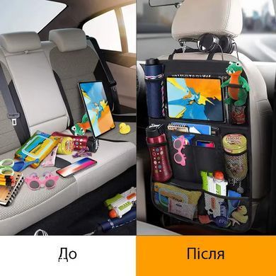 Органайзер на спинку автосиденья с карманами для планшета, воды, игрушек и аксессуаров CSSB-A-BLACK