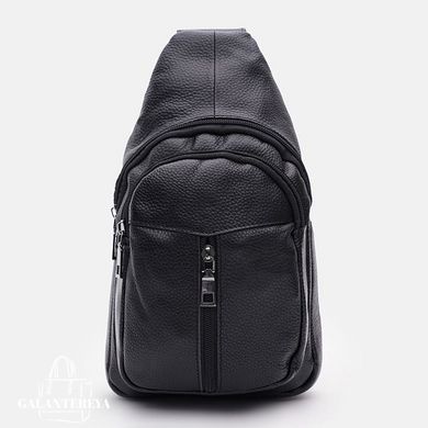 Рюкзак мужской кожаный Keizer K1085bl-black