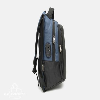 Рюкзак мужской для ноутбука Monsen C18328-blue