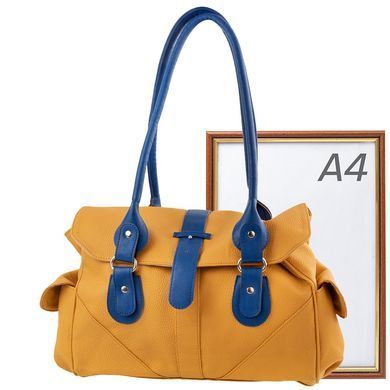 Сумка женская LASKARA LK-10250-yellow