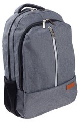Рюкзак спортивний тканинний з відділенням для ноутбука 15" Rovicky NB9761