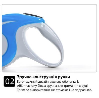Поводок-рулетка для собаки и котов 5м SJ-208