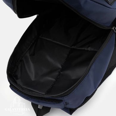 Рюкзак чоловічий Monsen C16508bl-black чорний