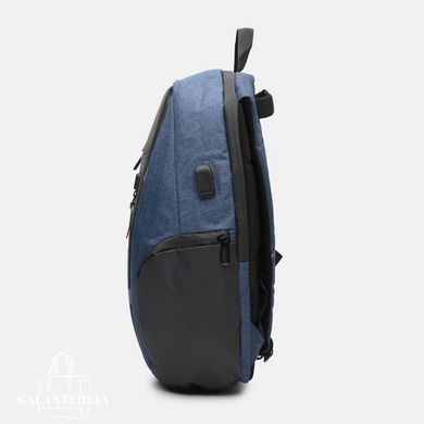 Рюкзак мужской Monsen Cv11322gray