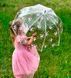Парасолька-тростина дитяча механічна FULTON Funbrella-4 C605 10