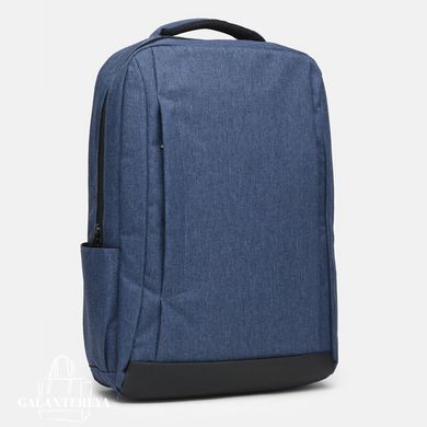Рюкзак мужской для ноутбука Monsen C10542-blue