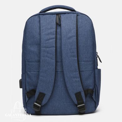 Рюкзак мужской для ноутбука Monsen C10542-blue