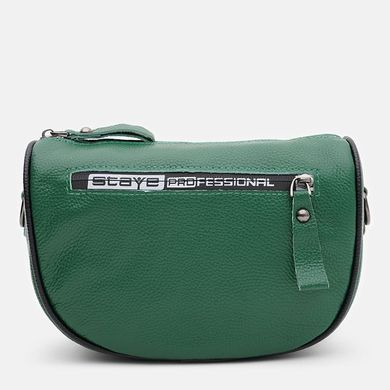Сумка женская кожаная Borsa LeatherK18569bl-black черная