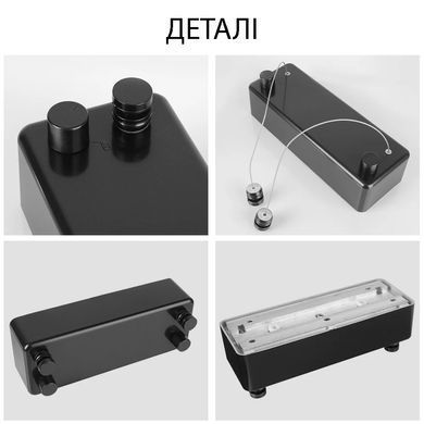 Сушарка для білизни настінна мотузка/трос подвійна з фіксатором 4.2м HP12_біла
