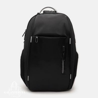 Рюкзак чоловічий для ноутбука Monsen CV11355-black чорний