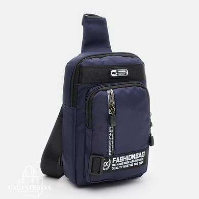 Сумка-слинг через плечо мужская Monsen C1HSSAD154bl-black черная