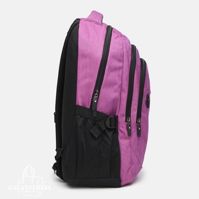 Рюкзак женский Vivatti C1mn2087-purple