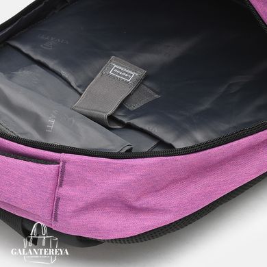 Рюкзак женский Vivatti C1mn2087-purple
