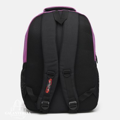 Рюкзак женский Vivatti C1mn2087-purple