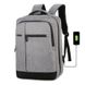 Рюкзак мужской для ноутбука Remoid brvn02-gray 1