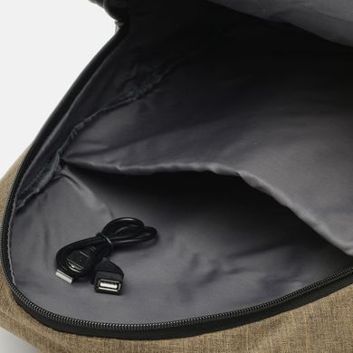 Рюкзак мужской для ноутбука Monsen C1006-brown