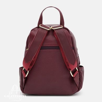 Рюкзак женский кожаный Keizer K1172bur-bordo бордовый