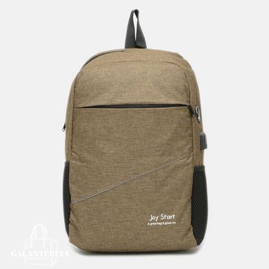 Рюкзак мужской для ноутбука Monsen C1006-brown