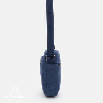 Сумка мужская Monsen C1HSSS8444h-haki хаки