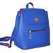 Женский рюкзак Monsen 1035431-blue синий 1