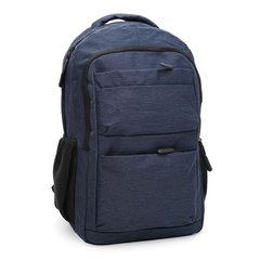 Рюкзак чоловічий для ноутбука Monsen C16321n-navy