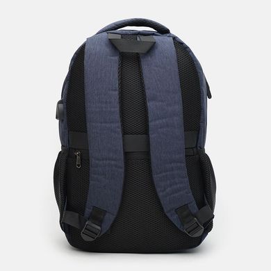Рюкзак чоловічий для ноутбука Monsen C16321n-navy