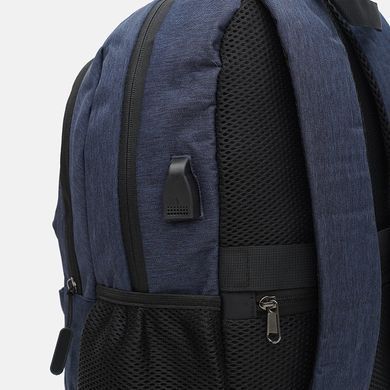 Рюкзак чоловічий для ноутбука Monsen C16321n-navy