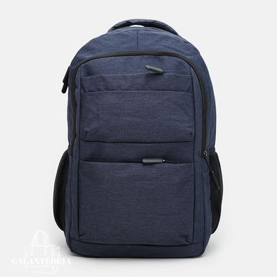 Рюкзак чоловічий для ноутбука Monsen C16321n-navy