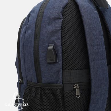 Рюкзак мужской для ноутбука Monsen C16321n-navy