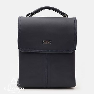 Сумка мужская кожаная Ricco Grande T1tr0029bl-black