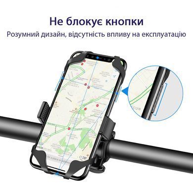Тримач для телефону на велосипед, подвійна фіксація, поворот 360&deg; RAXFLY RAX184580