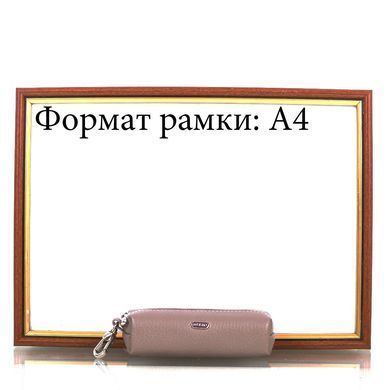 Ключница женская кожаная DESISAN SHI207-10LAZ