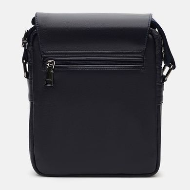 Сумка мужская кожаная Ricco Grande T1tr0026br-brown