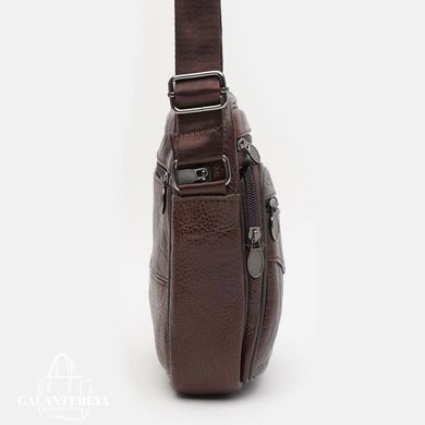Сумка через плечо мужская кожаная Keizer K19970br-brown