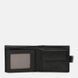 Портмоне мужское кожаное Tailian V1T120D-197-BE-black 4