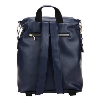 Женский рюкзак Monsen 1R1902-blue синий