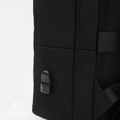 Рюкзак чоловічий для ноутбука Monsen C1BLH-1636bl-black