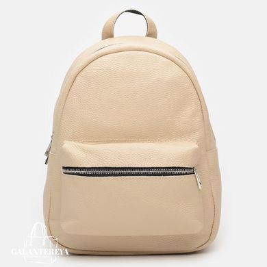 Рюкзак женский кожаный Ricco Grande 1l655-beige