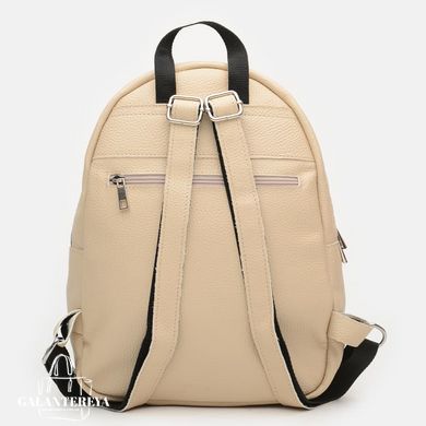 Рюкзак женский кожаный Ricco Grande 1l655-beige